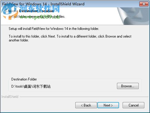 Intelligent Light FieldView 14.0下载 32/64位 免费版