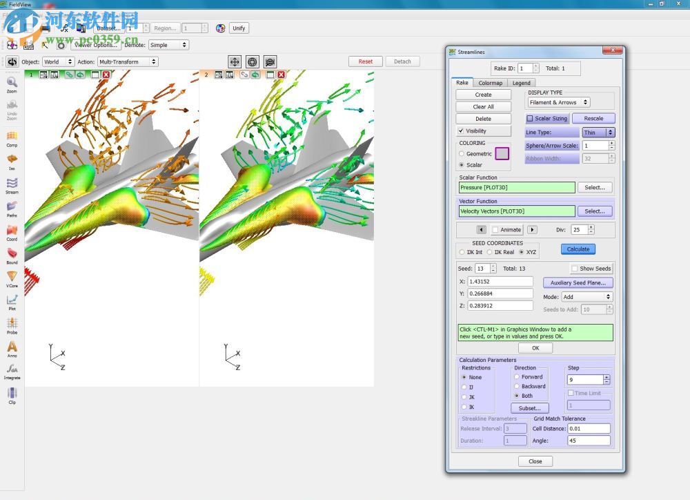 Intelligent Light FieldView 14.0下载 32/64位 免费版