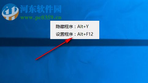 UPlateCopy(U盘自动拷贝工具) 1.2.1.4 绿色免费版