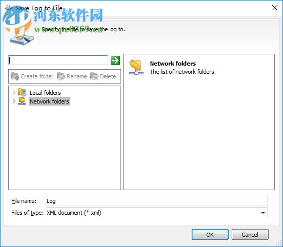 Acronis Disk Director下载(Adds无损分区工具) 11.0 中文破解版