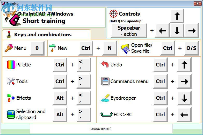 PaintCAD(cad设计制图软件) 1.3.3.1140 免费版