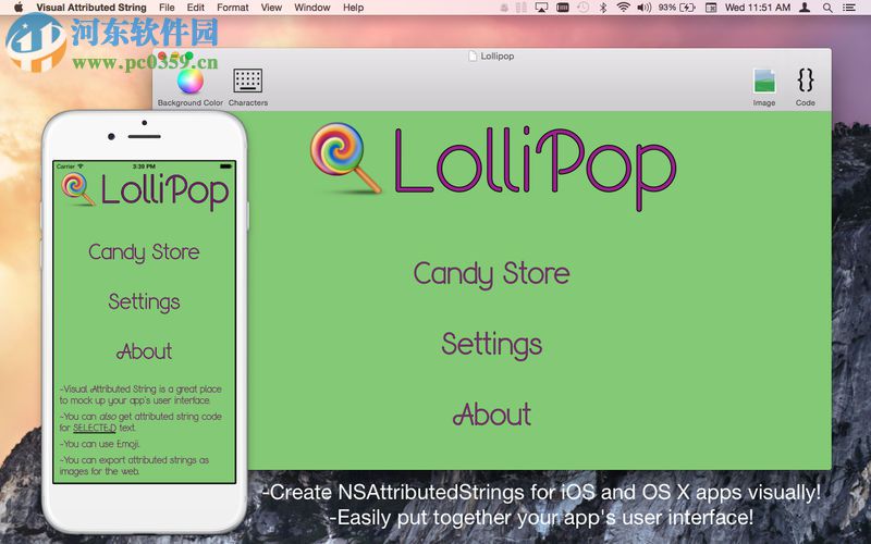 Visual Attributed String for Mac下载 2.1 官方版