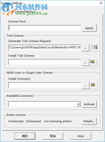pscad 4.5下载(电力系统仿真软件) 附破解安装教程
