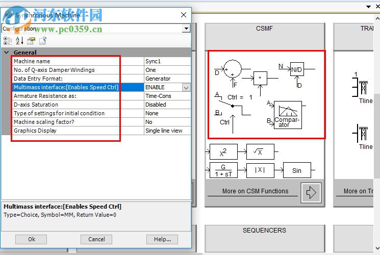 pscad 4.5下载(电力系统仿真软件) 附破解安装教程