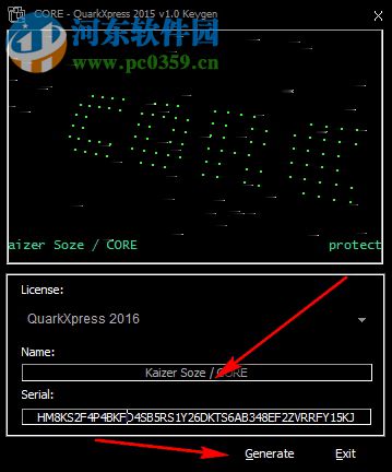 QuarkXpress 2016下载(版面设计工具) 中文破解版