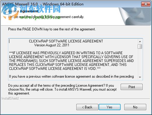 ansoft maxwell v16下载 64位 破解版