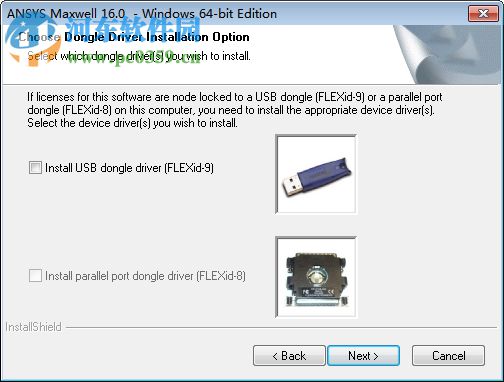 ansoft maxwell v16下载 64位 破解版
