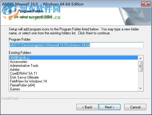 ansoft maxwell v16下载 64位 破解版