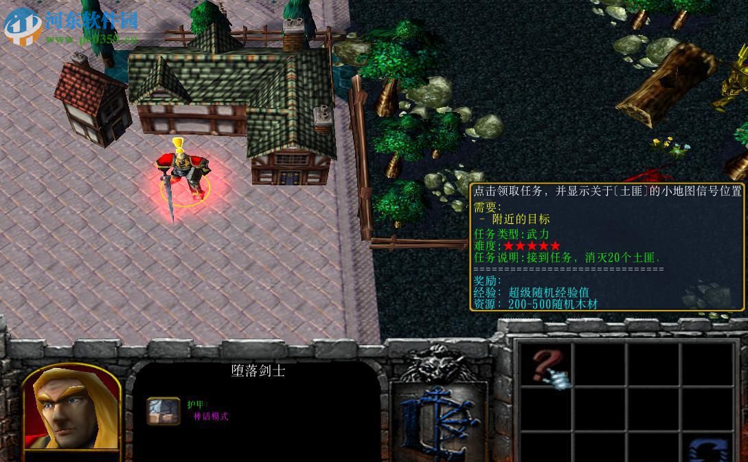 神界浩劫2.2峰回路转【附隐藏英雄密码/攻略】