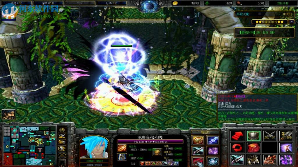 神界浩劫2.2峰回路转【附隐藏英雄密码/攻略】