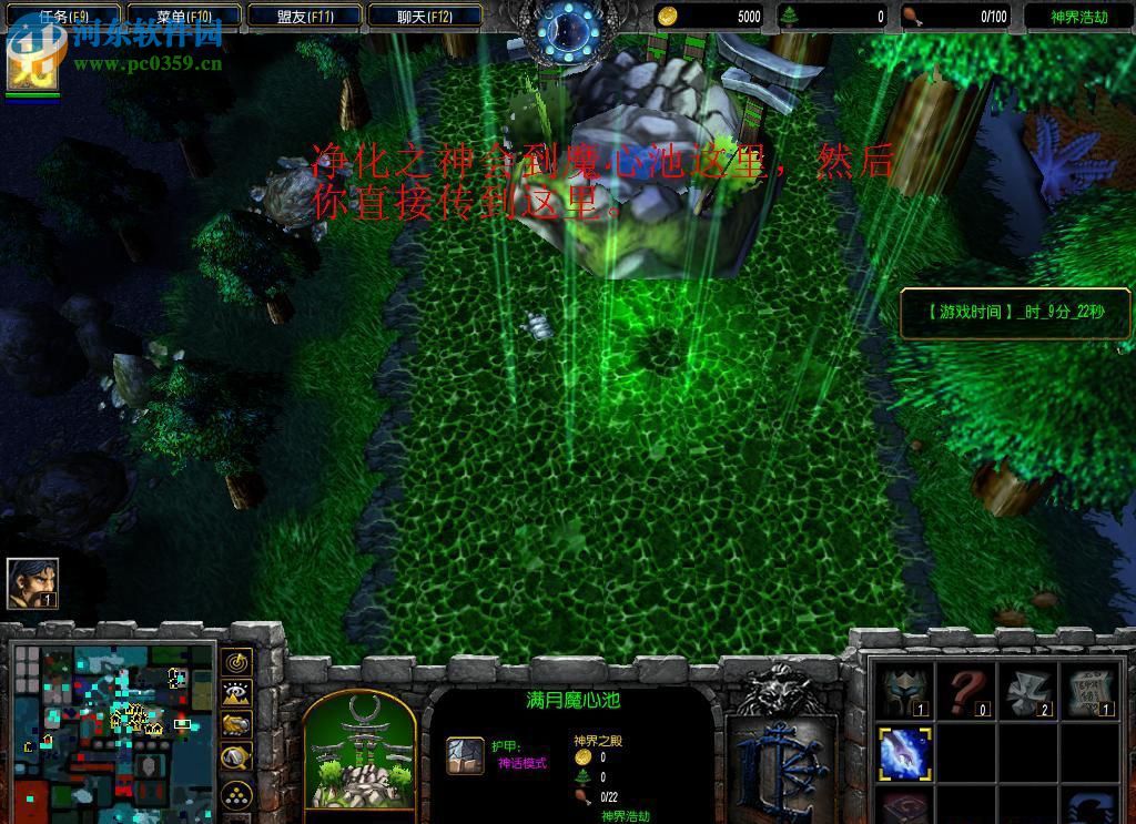 神界浩劫2.2峰回路转【附隐藏英雄密码/攻略】