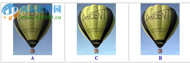 Curvemeister下载(PS曲线调整) 3.6.0 官方版