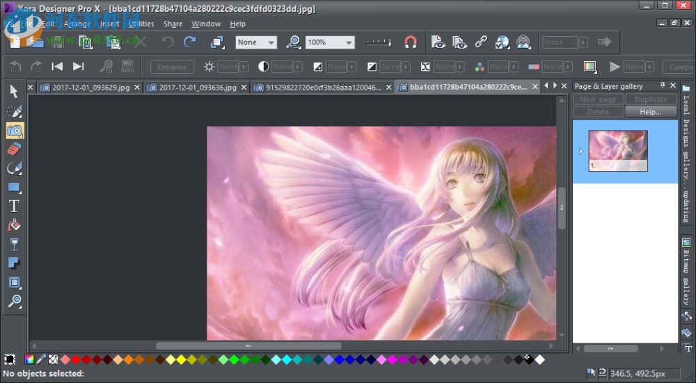 Xara Designer Pro 15下载 16.2.1.57326 破解版