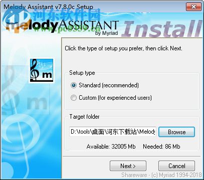 Melody Assistant下载(音乐作曲软件) 7.8.0d 免费版