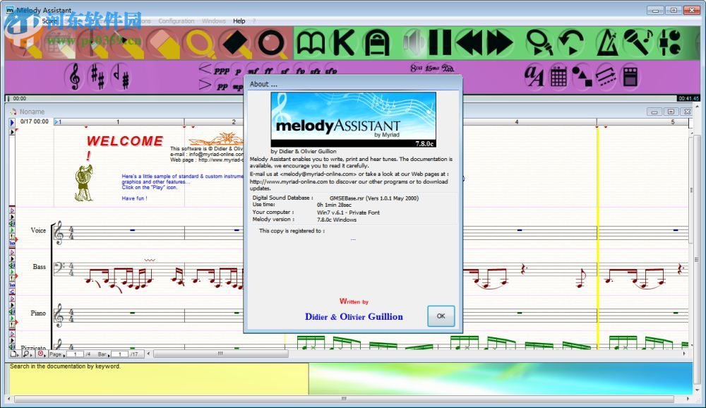 Melody Assistant下载(音乐作曲软件) 7.8.0d 免费版