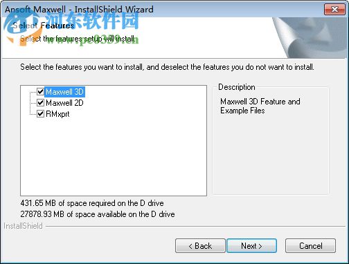ansoft maxwell(电磁场分析软件) 12 破解版