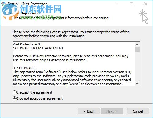 iNet Protector(限制上网时间的软件) 4.1.1 汉化破解版