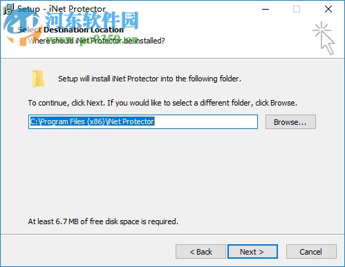 iNet Protector(限制上网时间的软件) 4.1.1 汉化破解版