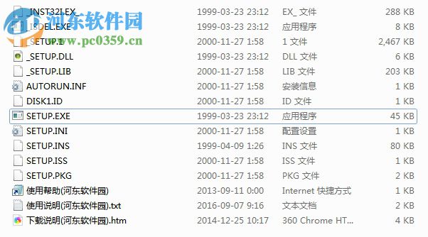 oligo 6下载(引物设计软件) 64位 破解版