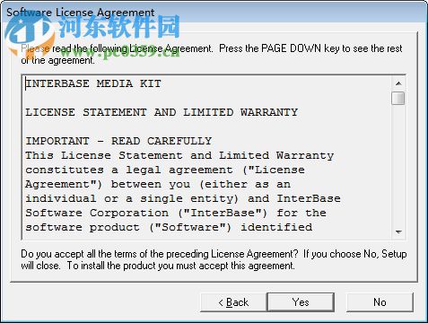 速达3000单机版下载 6.1 破解版