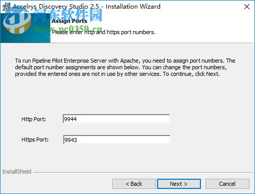 discovery studio 2.5(附安装教程) 破解版