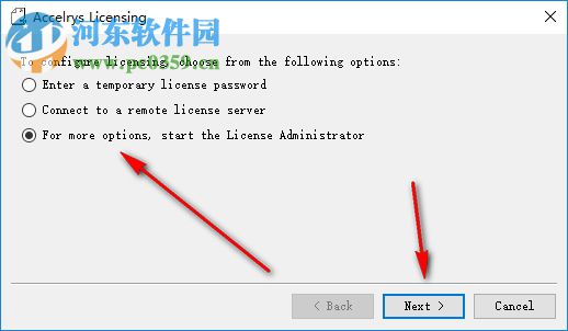 discovery studio 2.5(附安装教程) 破解版