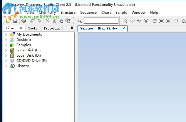 discovery studio 2.5(附安装教程) 破解版