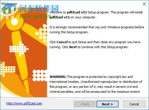 pdf2cad(PDF文件转CAD格式) 11.0 64位破解版