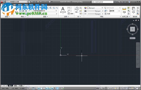 AutoCAD2005注册机下载(32/64位版) 通用版
