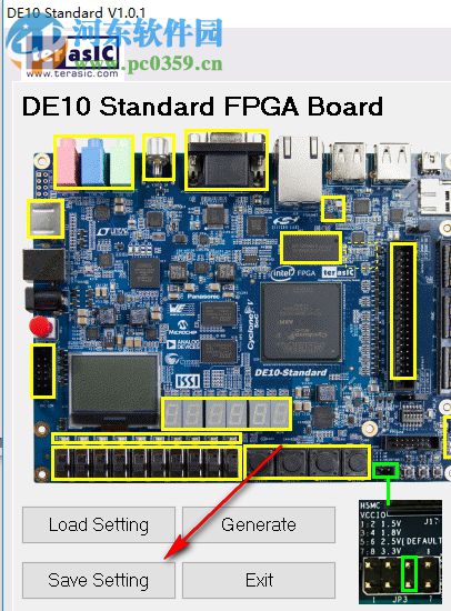 DE10-standard开发板软件 1.0.1 免费版