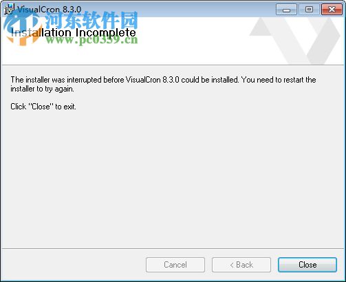 visualcron下载(任务管理器程序) 8.5.1 官方版