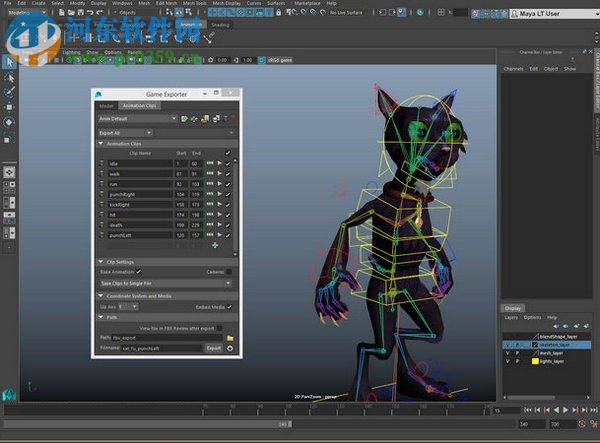 Autodesk Maya 2018.2 x64位下载 免费版