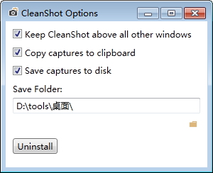 CleanShot(简单好用的截图工具) 1.0.6 免费版