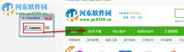 CleanShot(简单好用的截图工具) 1.0.6 免费版