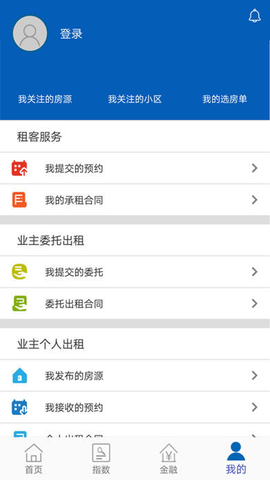 阳光∙美好家园(1)