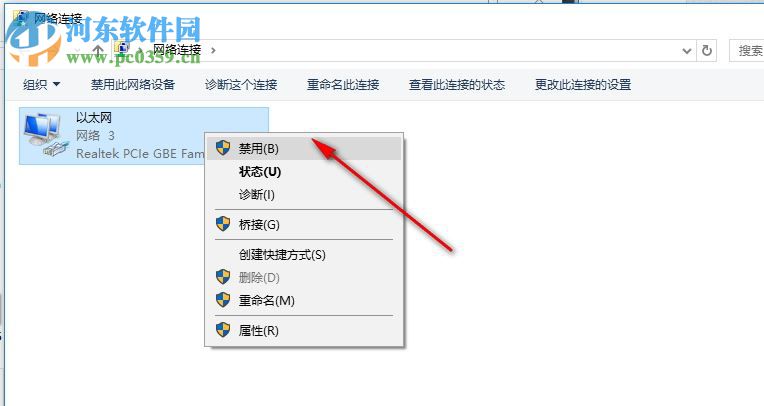 Autodesk softimage 2014下载 中文破解版