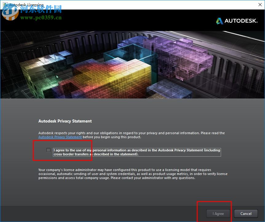 Autodesk softimage 2014下载 中文破解版