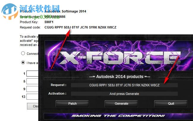 Autodesk softimage 2014下载 中文破解版