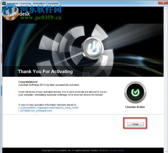 Autodesk softimage 2014下载 中文破解版