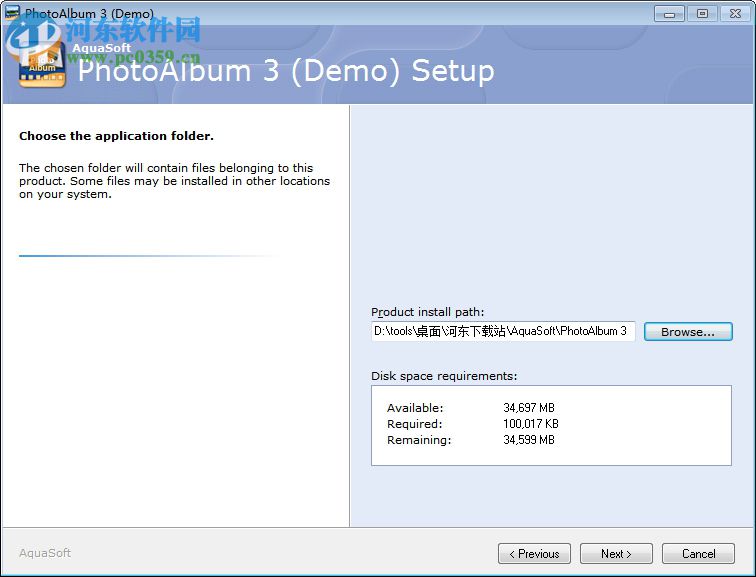 AquaSoft PhotoAlbum 3下载(相册制作管理软件) 免费版