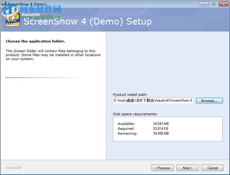 AquaSoft ScreenShow屏保制作软件 4.0 免费版