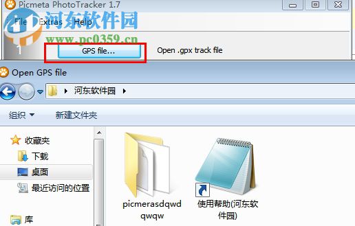 Picmeta PhotoTracker(照片标注地理位置软件) 1.71 免费版
