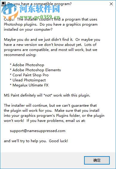 Softener(PS柔光效果滤镜) 2.1 免费版