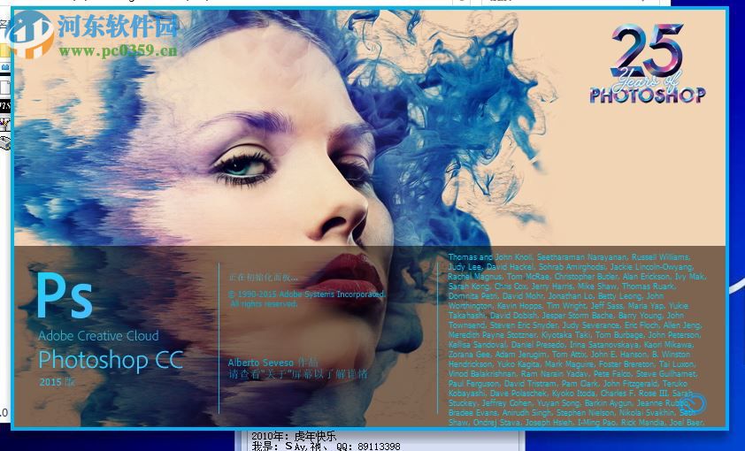 Softener(PS柔光效果滤镜) 2.1 免费版