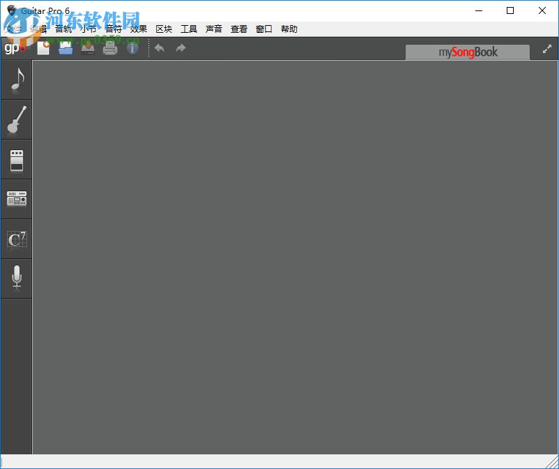 Guitar Rig4下载(吉他声效调音软件) 4.0.0 破解免费版