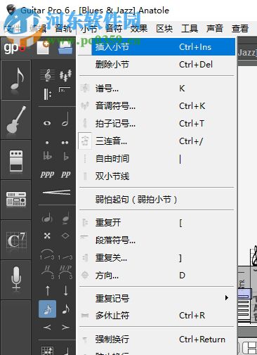 Guitar Rig4下载(吉他声效调音软件) 4.0.0 破解免费版