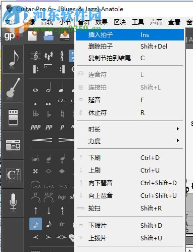 Guitar Rig4下载(吉他声效调音软件) 4.0.0 破解免费版