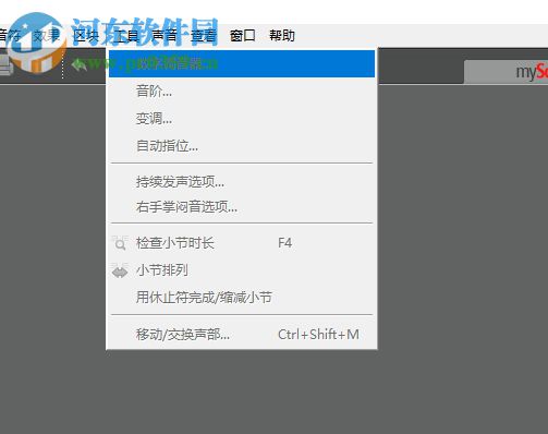 Guitar Rig4下载(吉他声效调音软件) 4.0.0 破解免费版