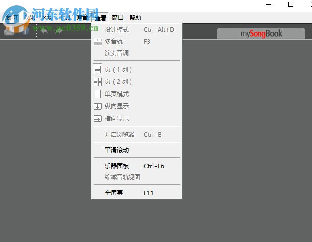 Guitar Rig4下载(吉他声效调音软件) 4.0.0 破解免费版