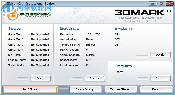 3DMark03 pro(显卡测试软件) 3.6.0 官方版